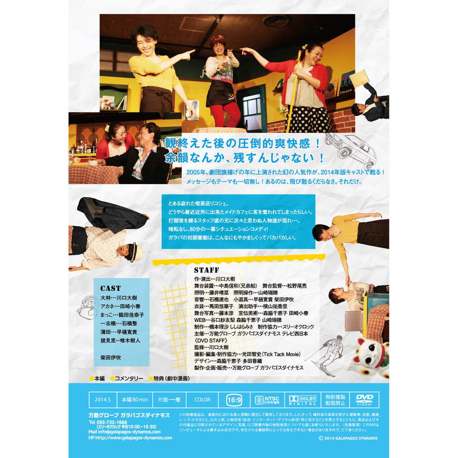 5f1853b0223ead7aeaa1bcb3