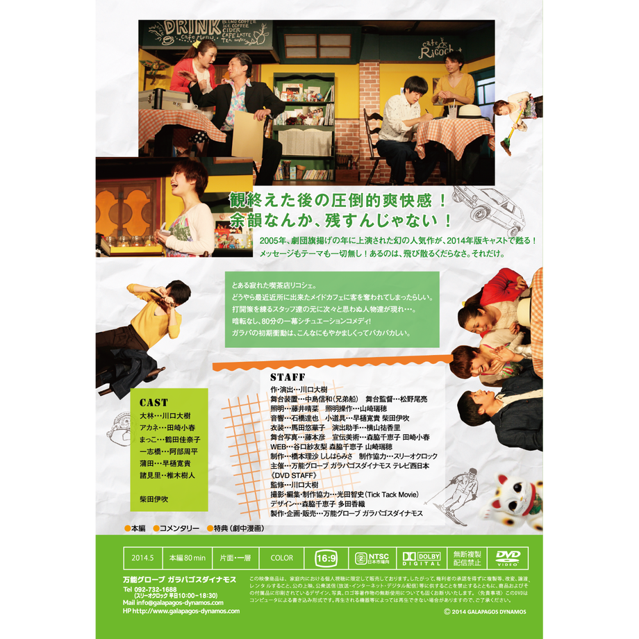 5f1852ced3f1672764bc834d
