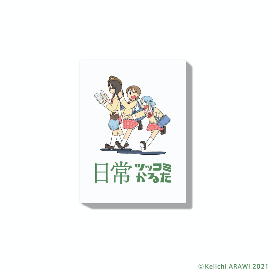 60ff7256bcc6a05a0f9ecb38