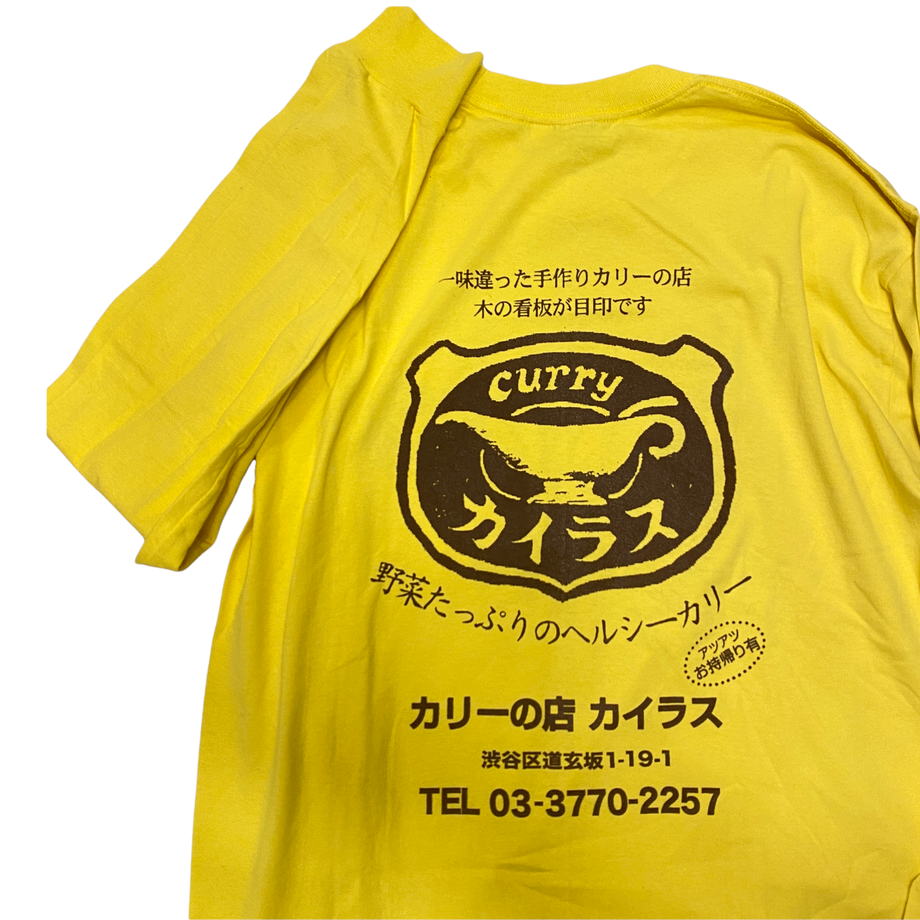 61726c45c15c5a0190cd02e7