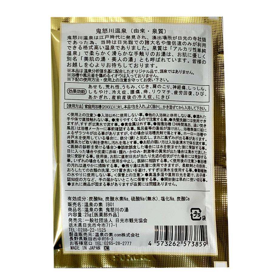 5fcfa5128a457216c8f32e39