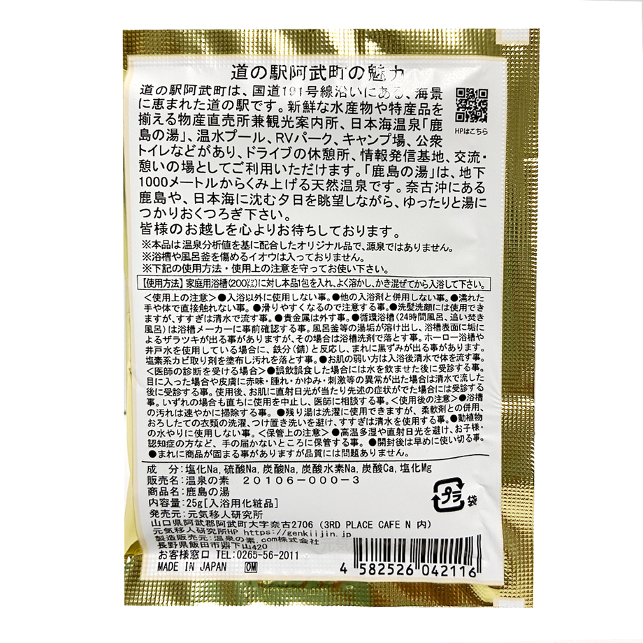6162c0a7784e3f69bb72a66a