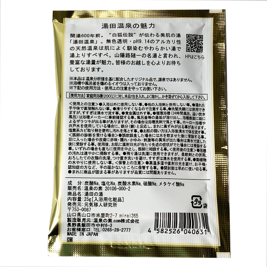 5fcfaf1172eb465e0bdea22b