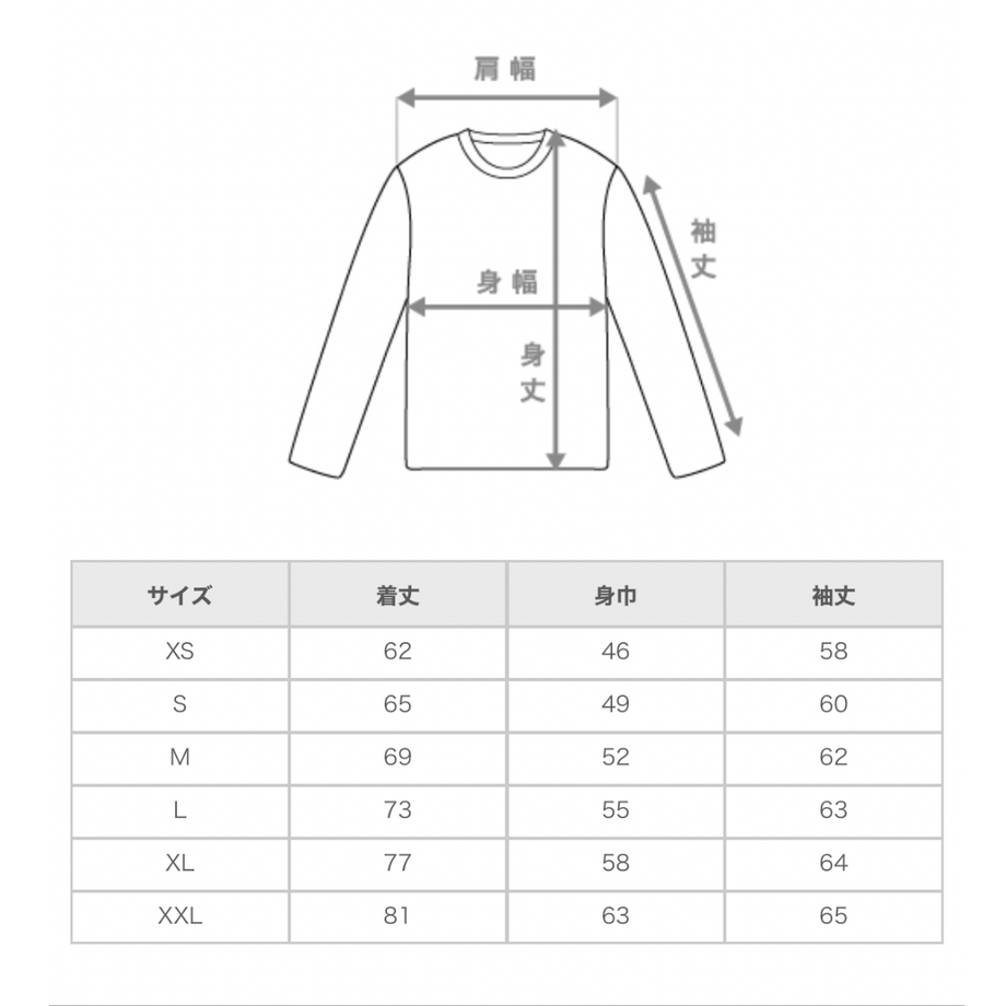 60749a512305571028f69832