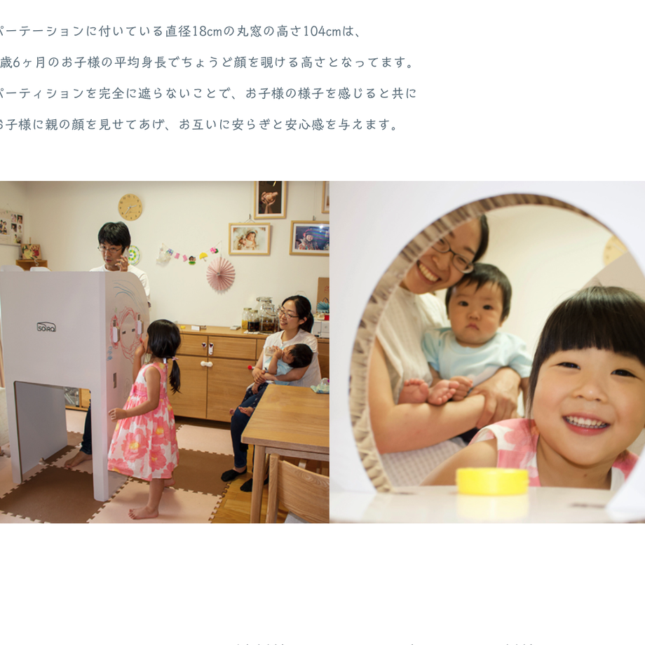 601b4807aaf04358b9babd30