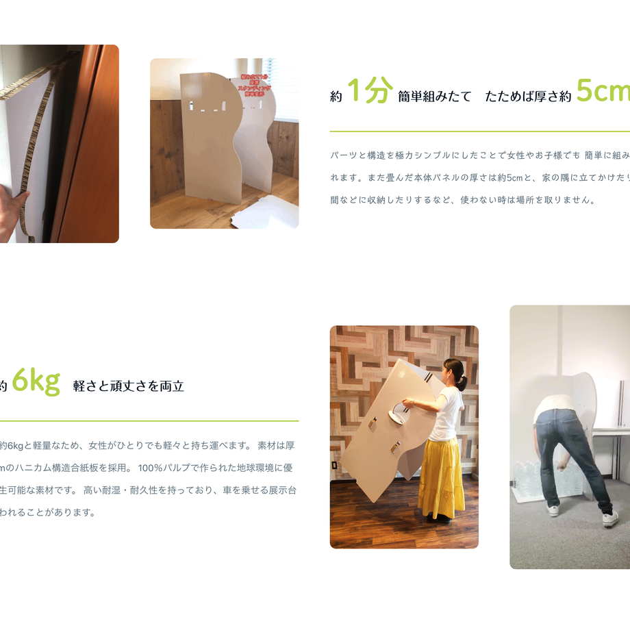601b4807aaf04358b9babd30