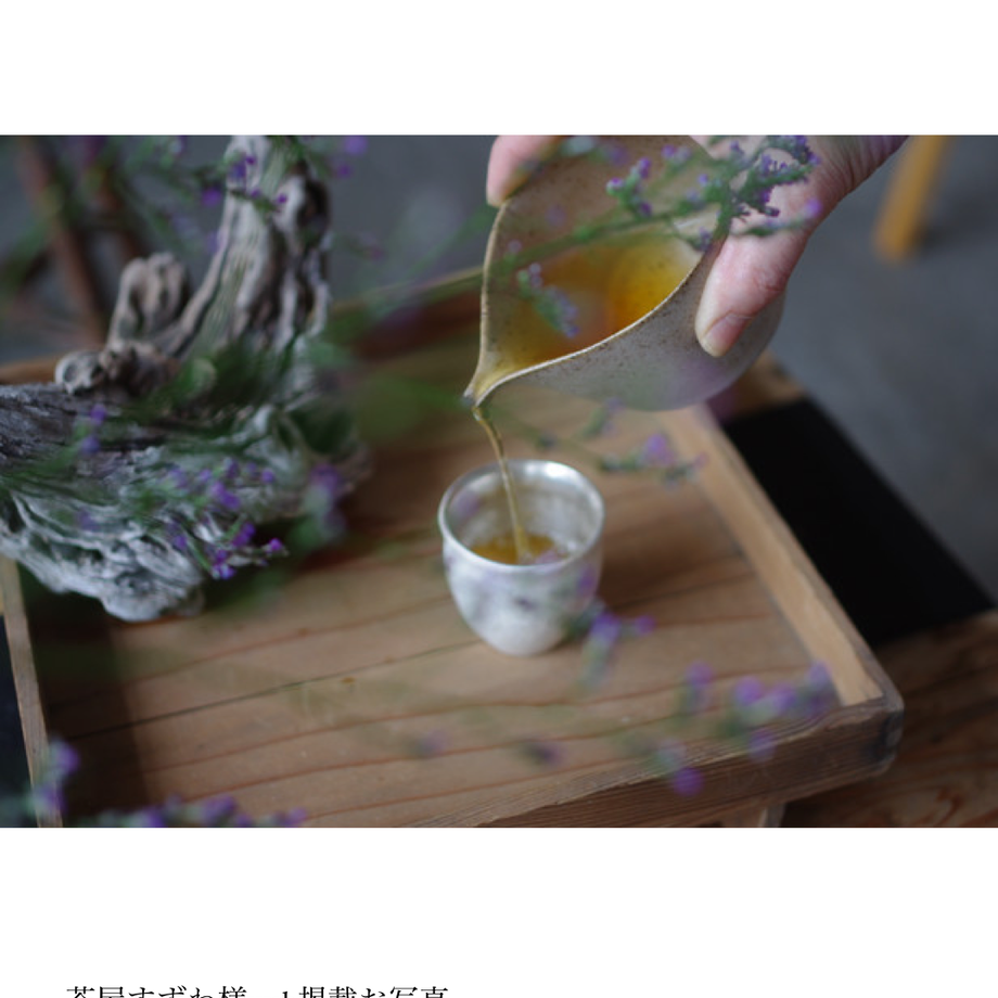 60f0f9b650a48a031e44eb9d