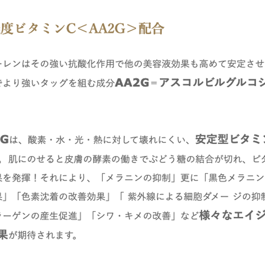 614afce7acbcb007a75b8514