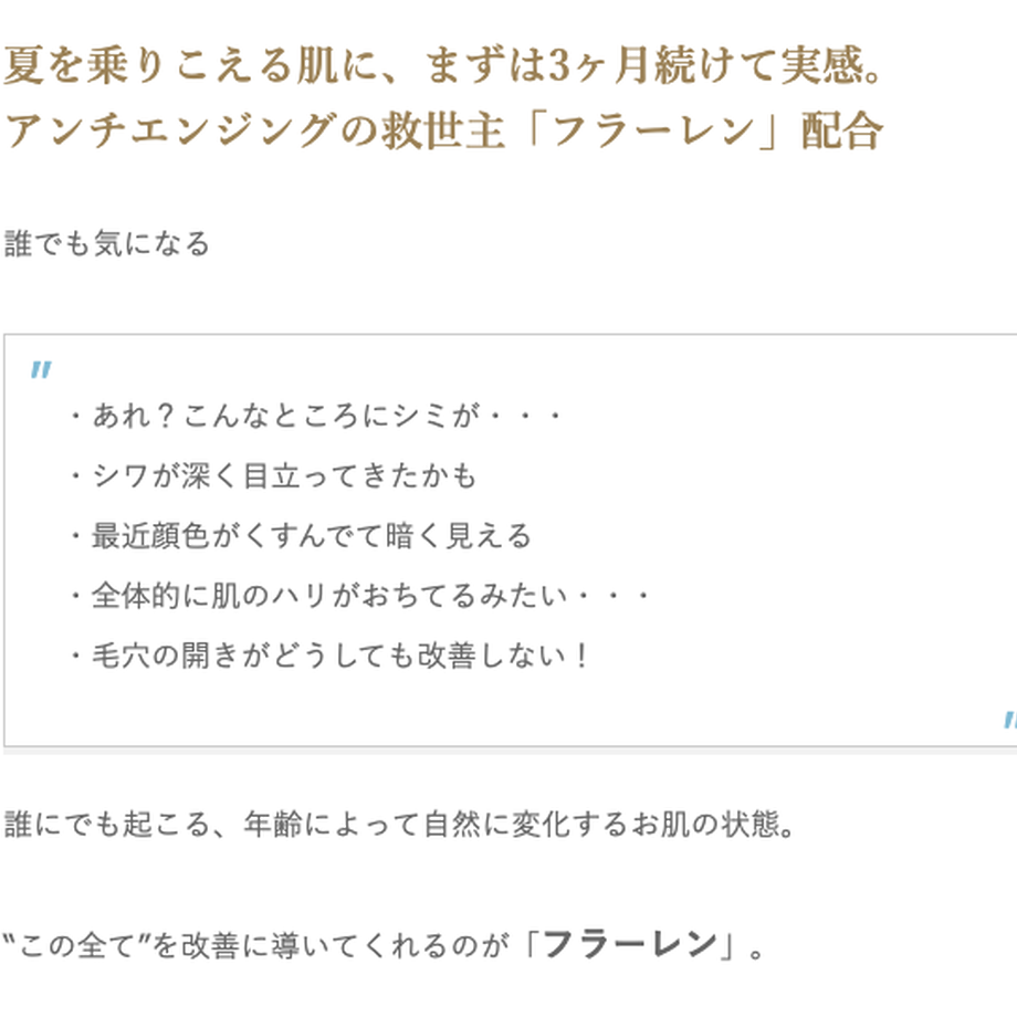 614afce7acbcb007a75b8514