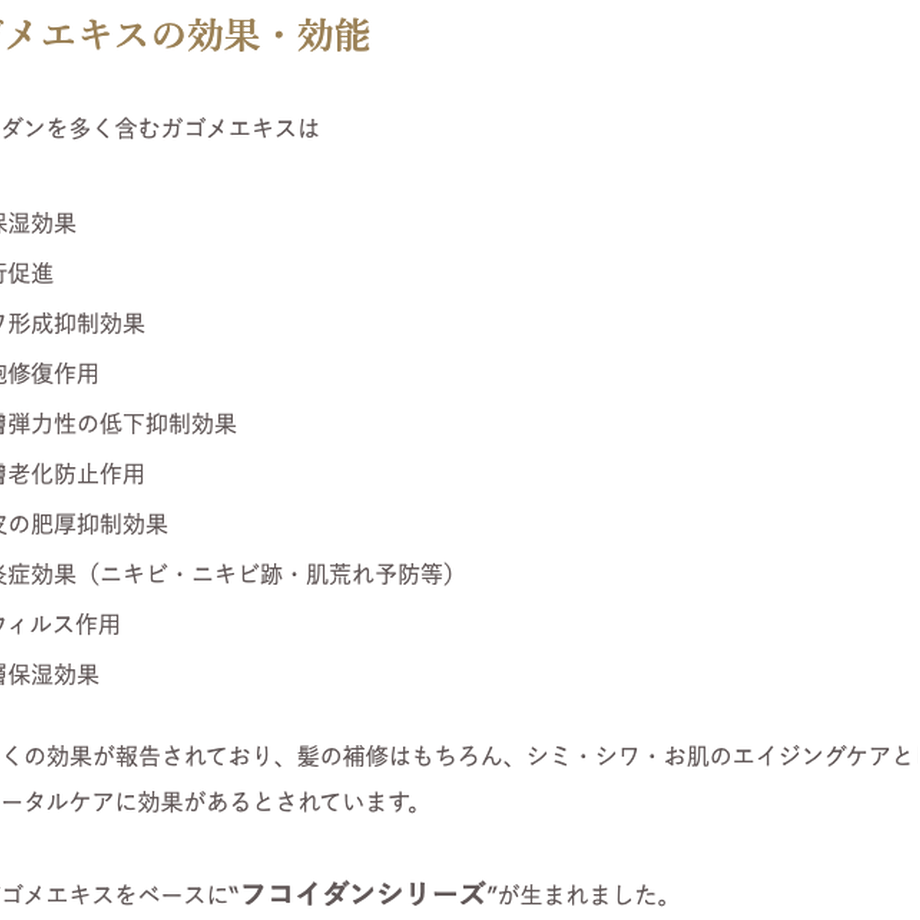 5e366fd7cf327f2d837be1b6