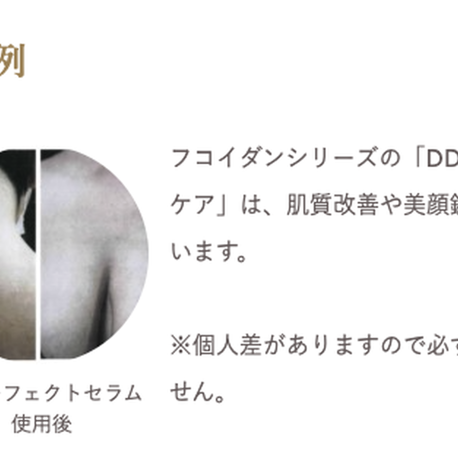 614afc6ea1027552b9ddf7da