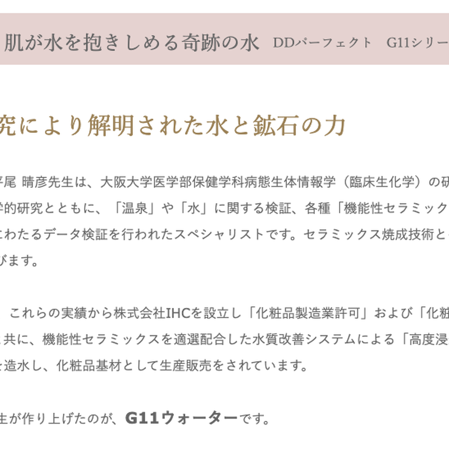 614afce7acbcb007a75b8514