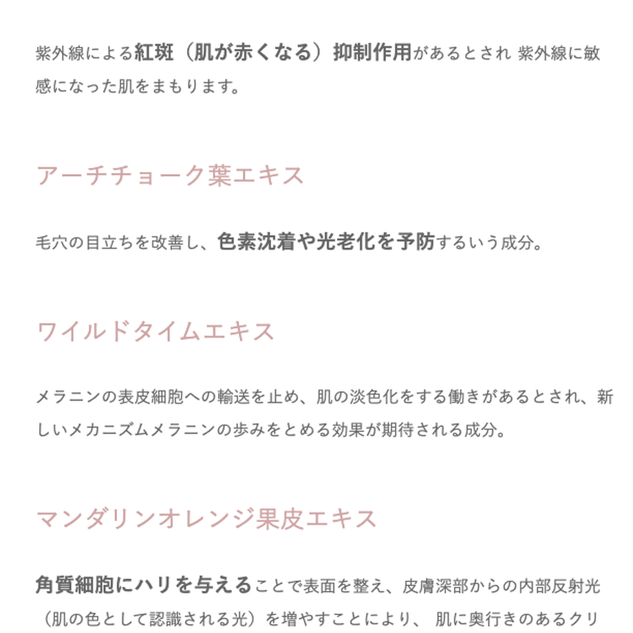 614afce7acbcb007a75b8514