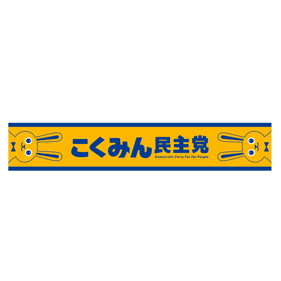 60f1633905362413d6bd3295