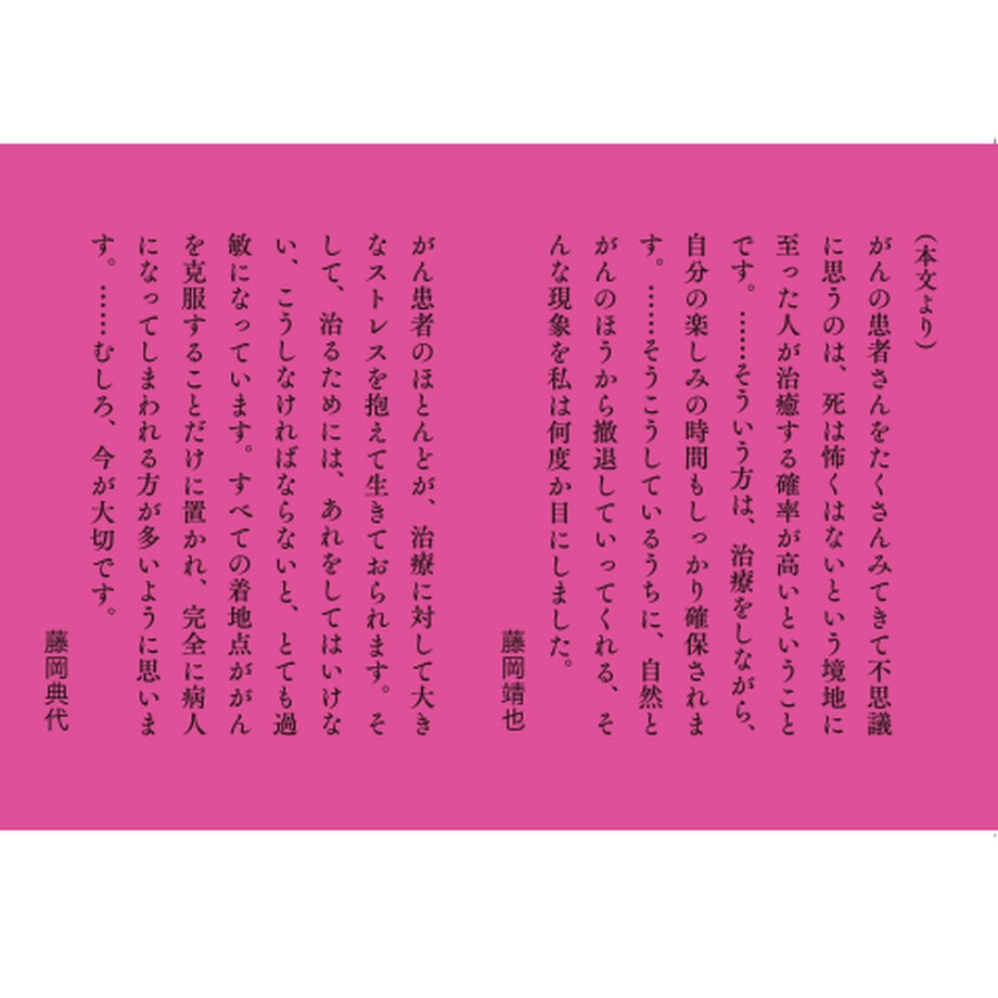 538e6f1b236a1ebf51000471