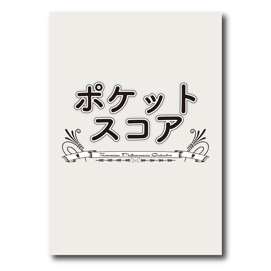 5fe1a892935fcc215ecff910