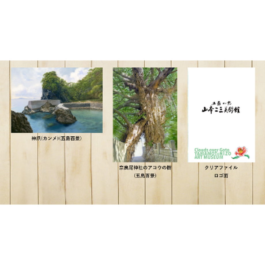 6304244e7acd161b098e620e