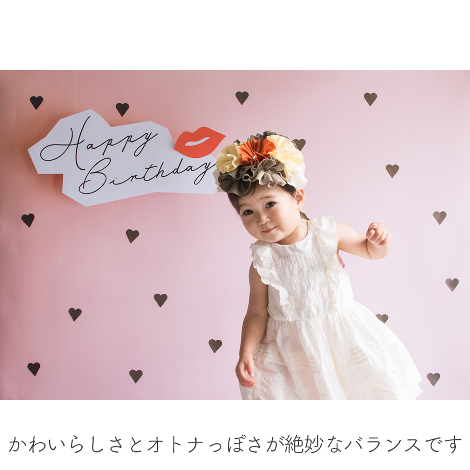 554791a586b188cb28000a9a