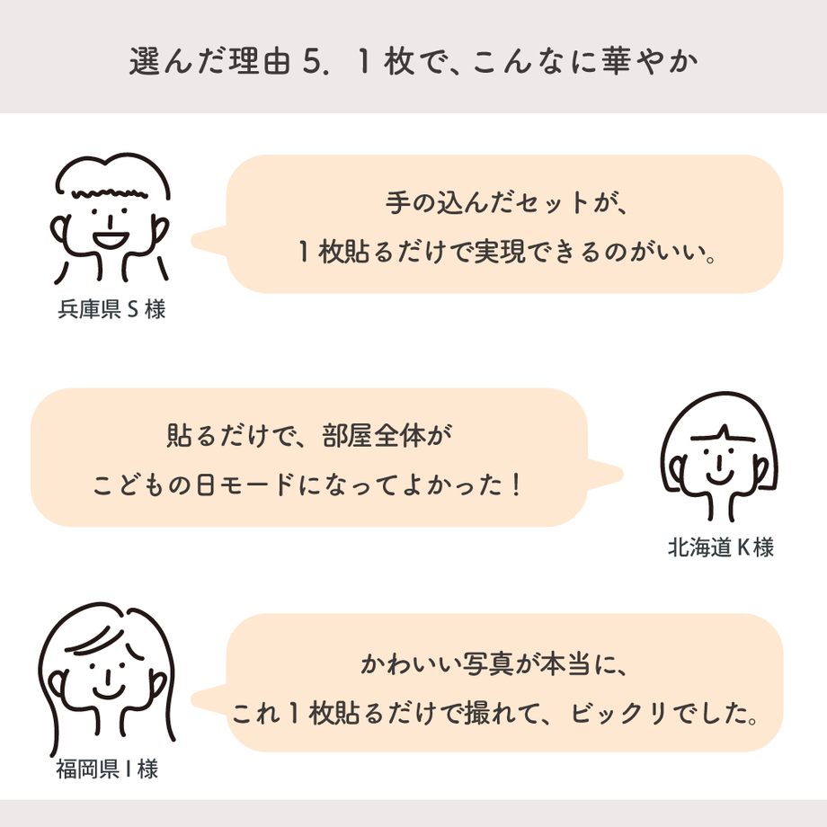 58d0892b1a704b755a0210cf