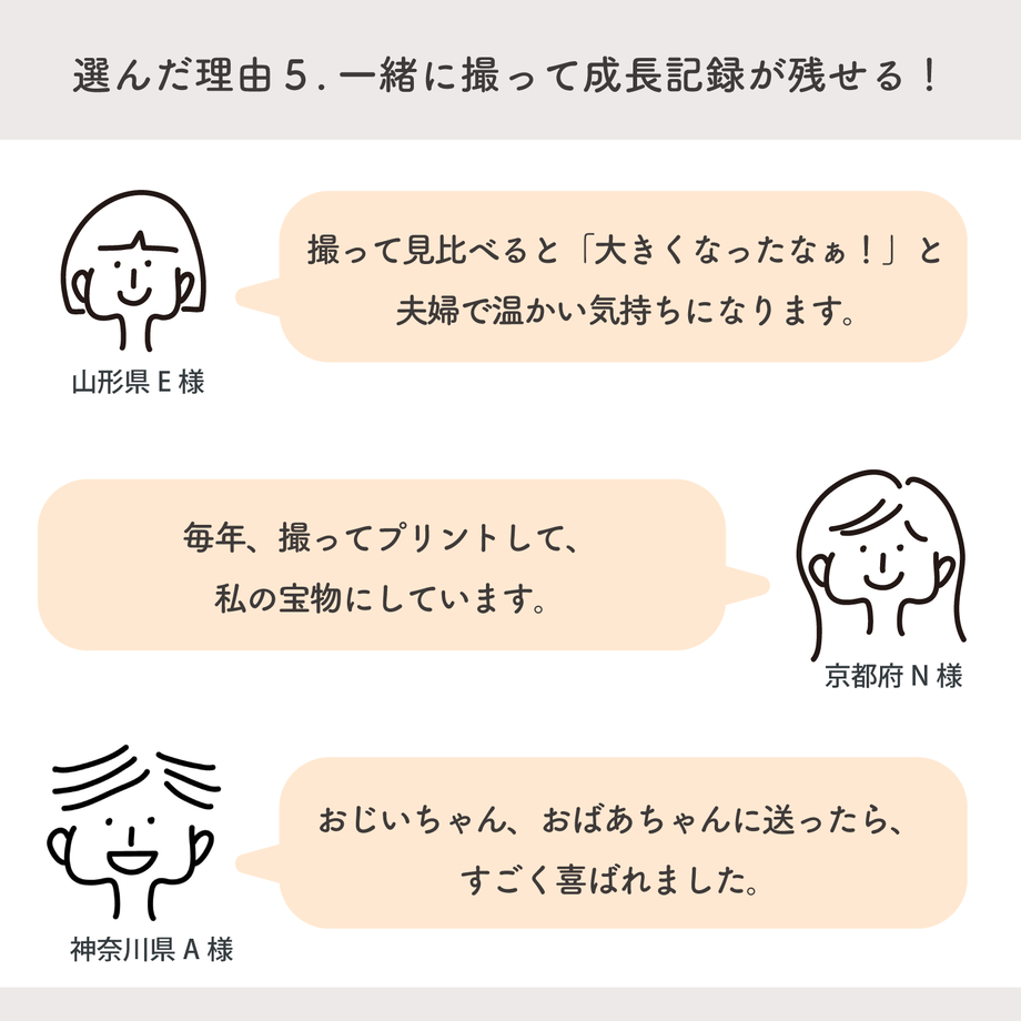 5e54c7c8c78a537b7101ab5a