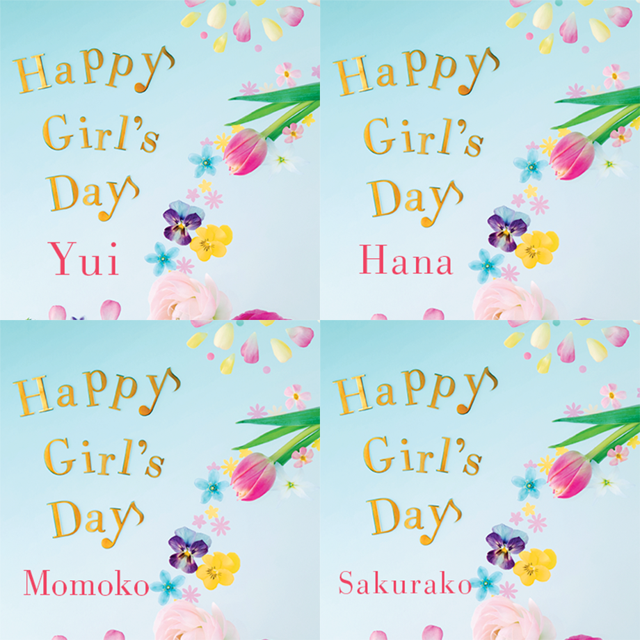 5a65502eed05e62d6d002c6d