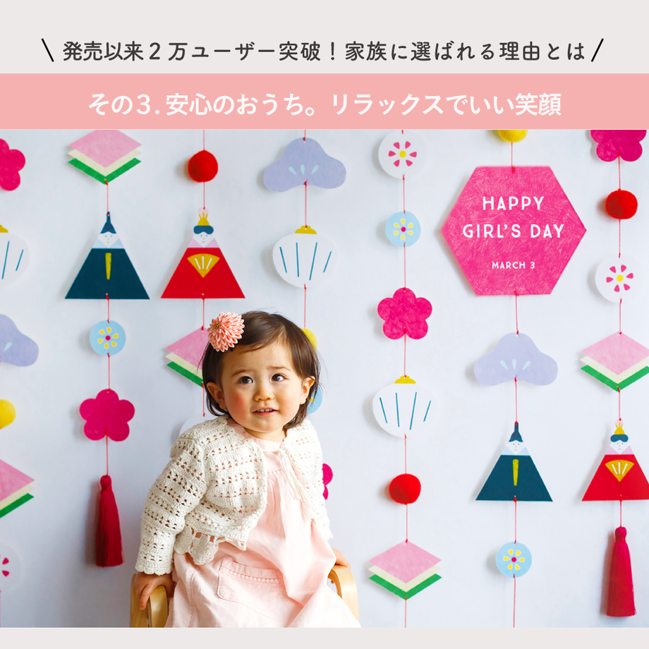587db580a458c06679005f71