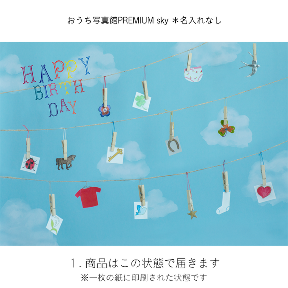 56f7ae6bef3377ddf3002961