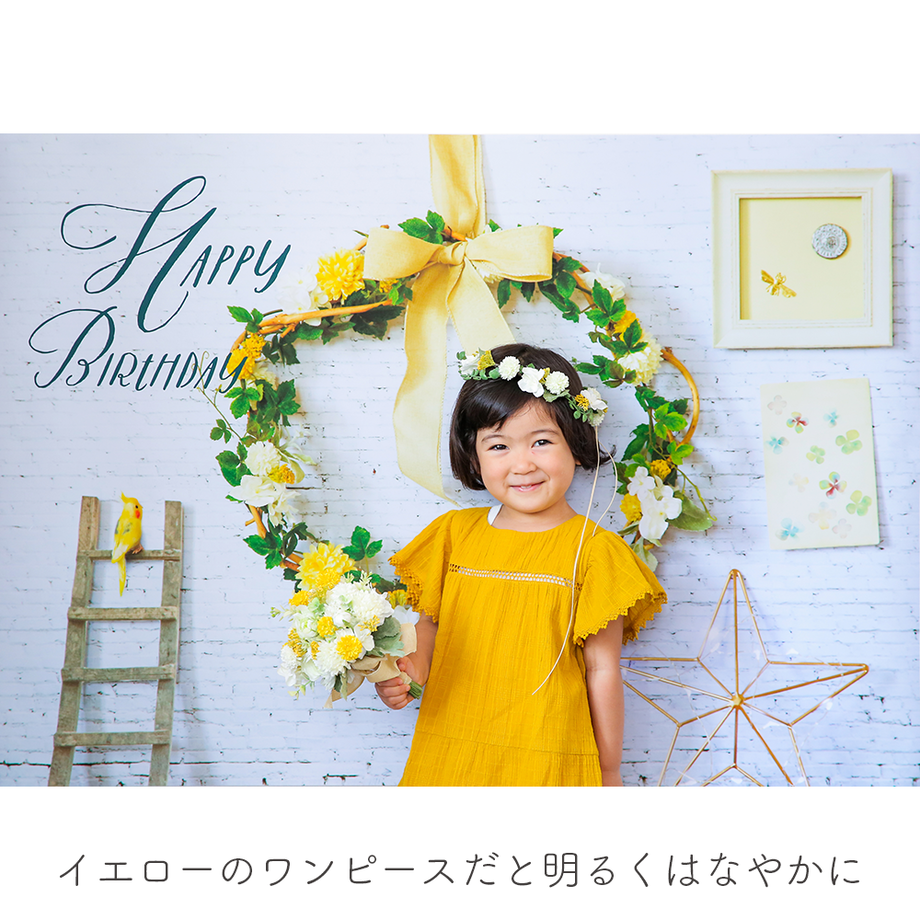 5b555e36ef843f55f8002775
