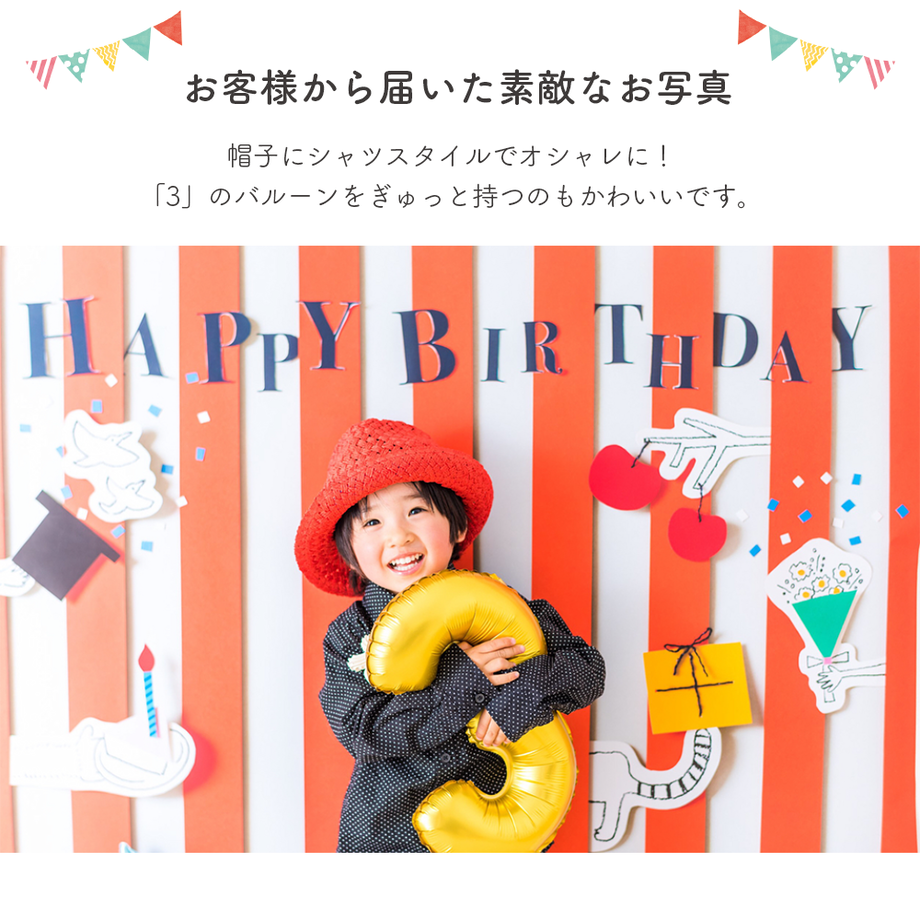 581ff11f100315456000035c