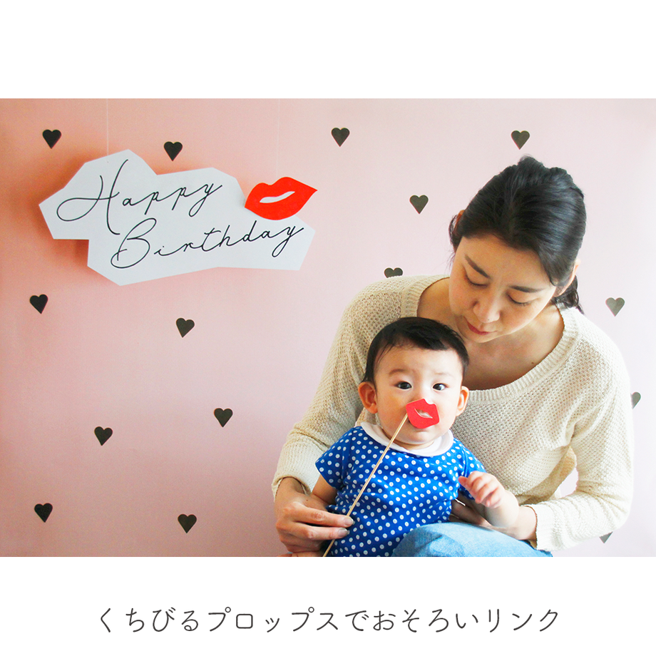 554791a586b188cb28000a9a