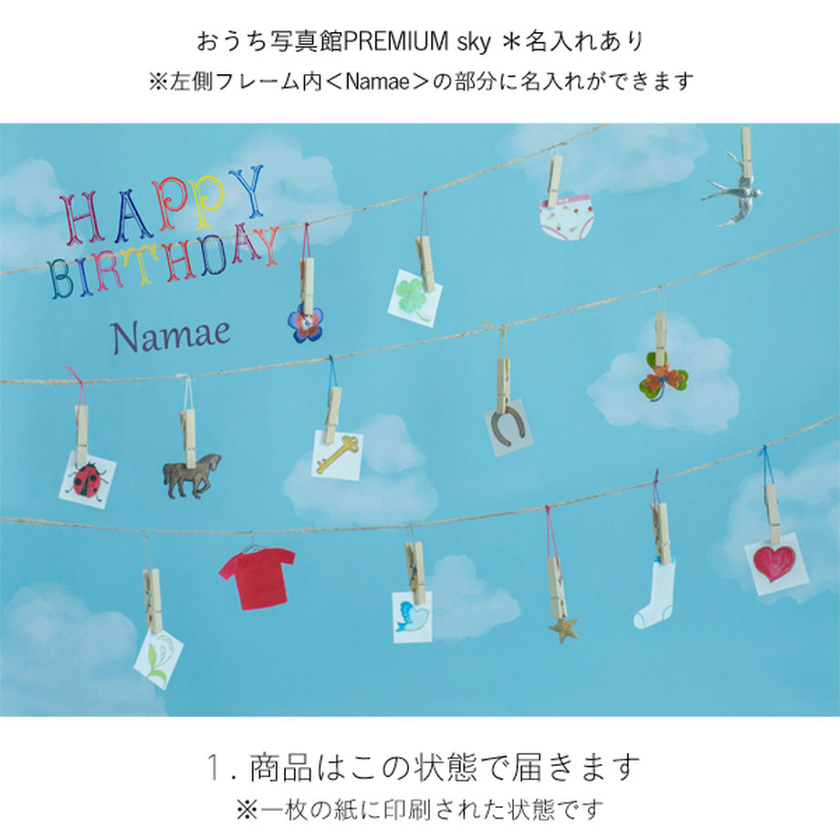 56fce5909821cc8cbe0003dc