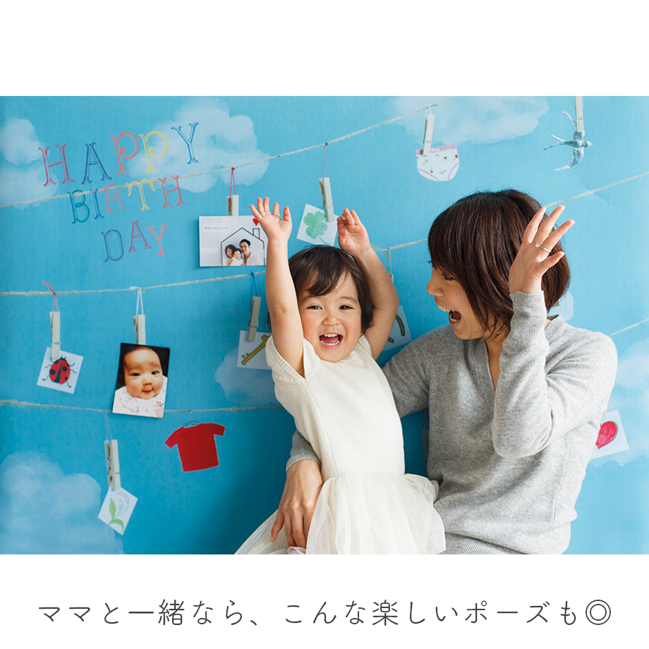 56f7ae6bef3377ddf3002961