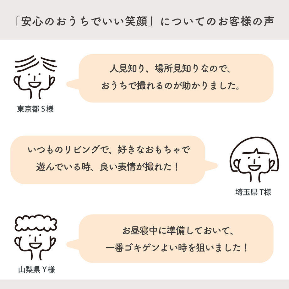 5a6555173210d548db000429