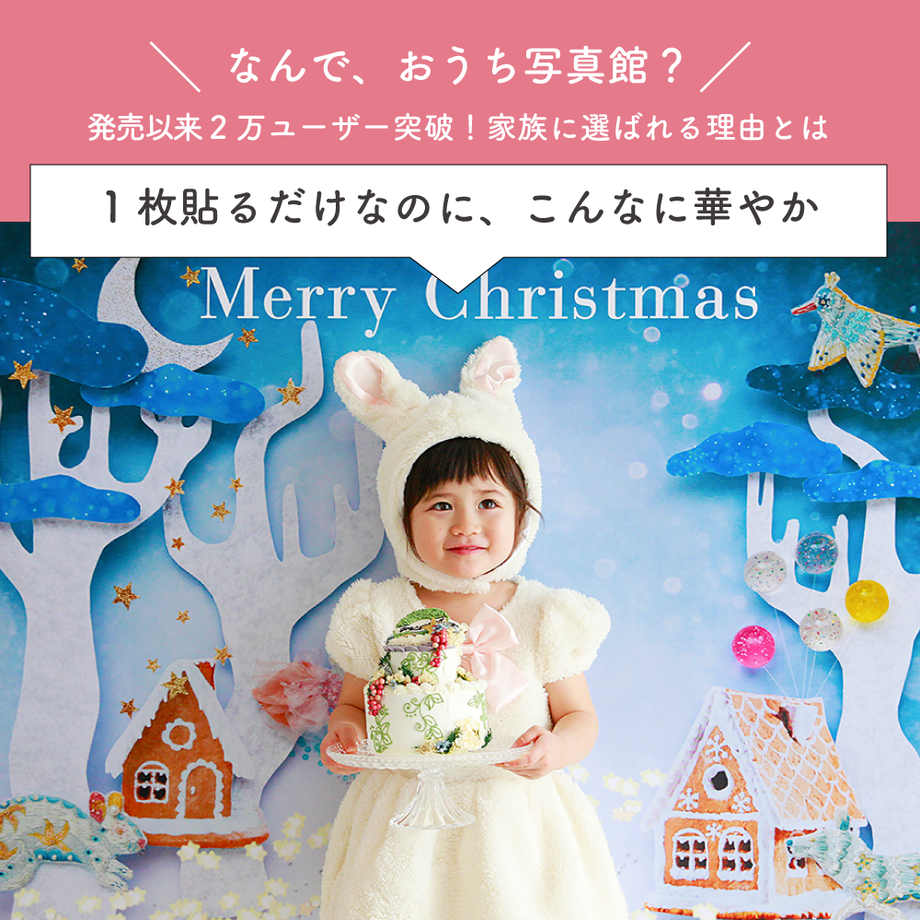 58216cd3a458c04d10000f34