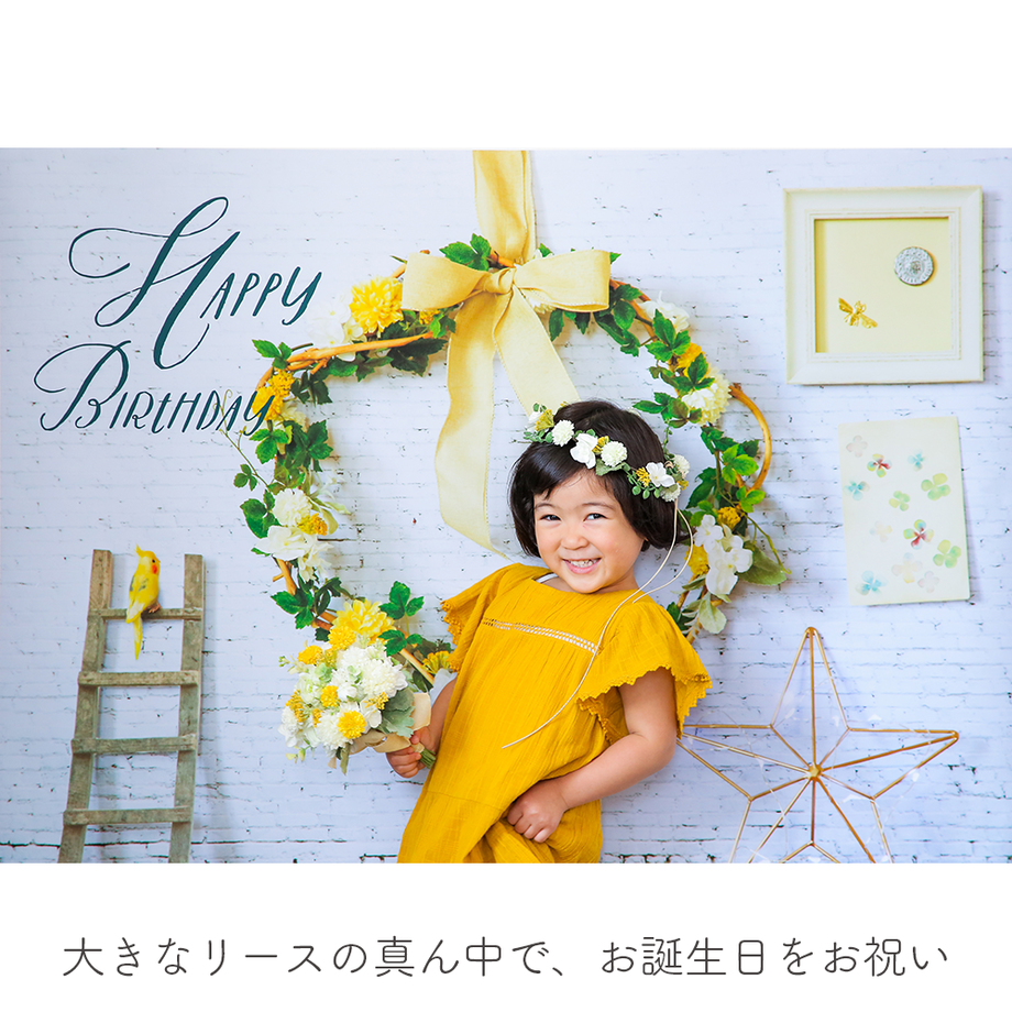 5b555e36ef843f55f8002775