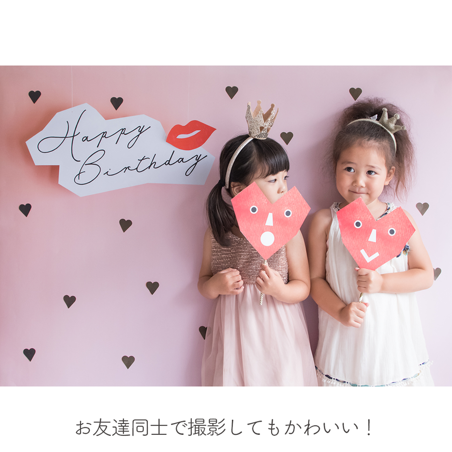554791a586b188cb28000a9a
