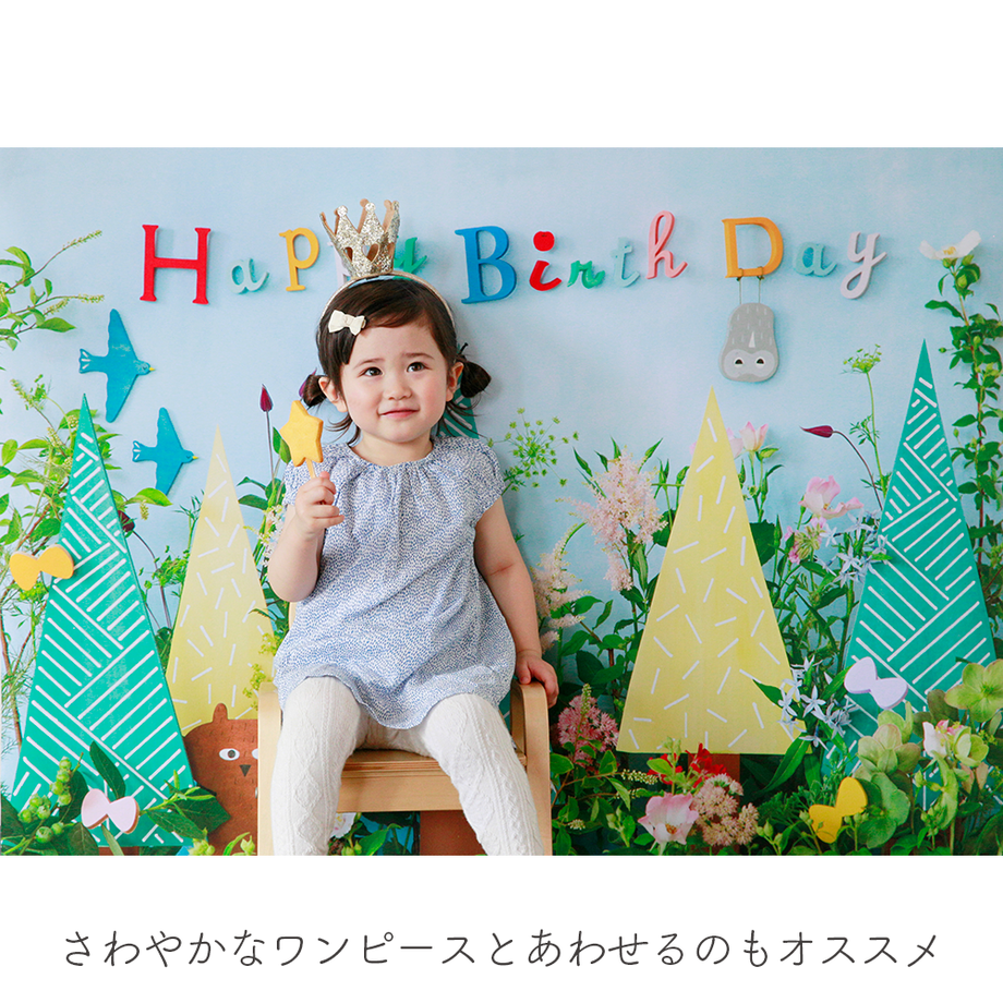 5cf48a7bc843ce35d6342c70