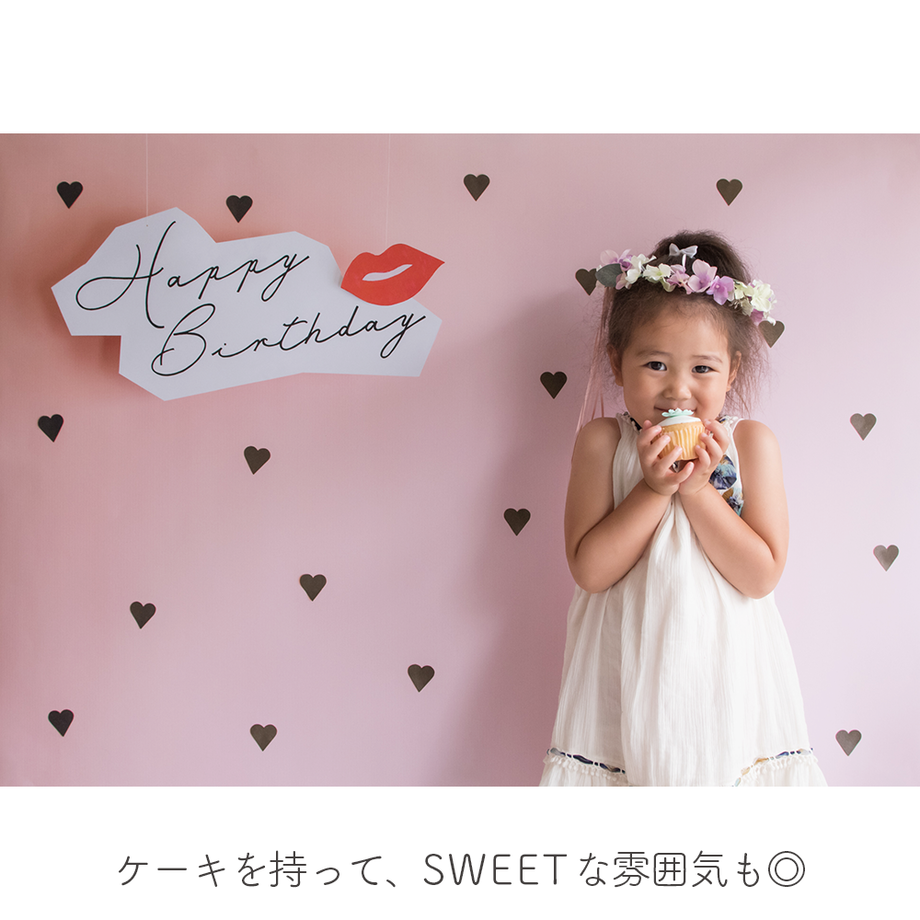 554791a586b188cb28000a9a