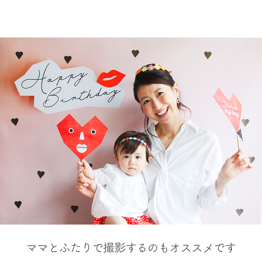 554791a586b188cb28000a9a