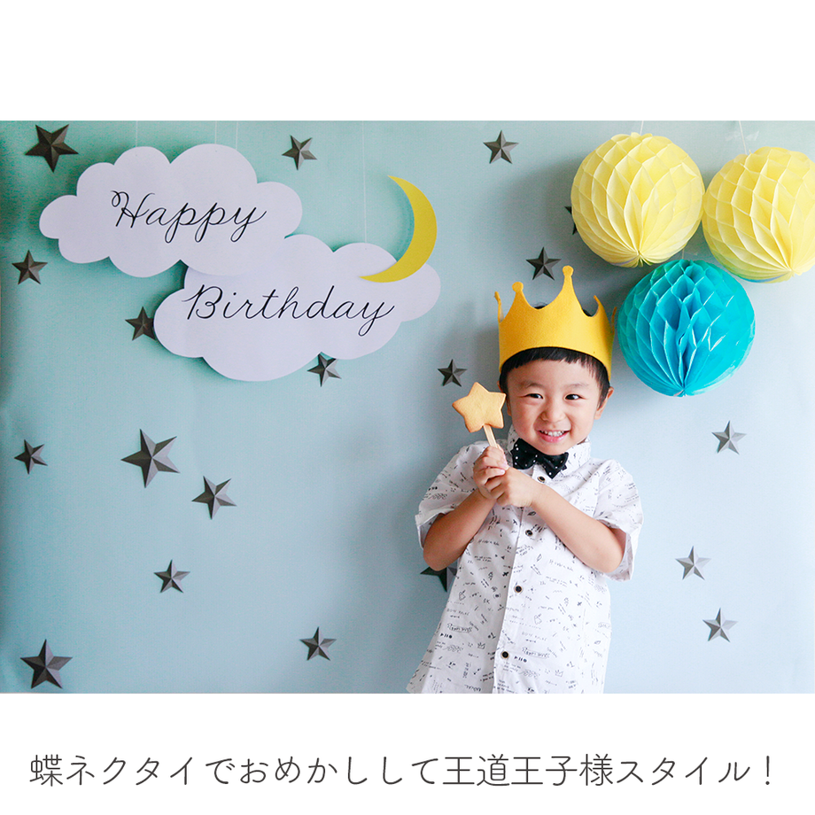 55478e072b349224b500140a