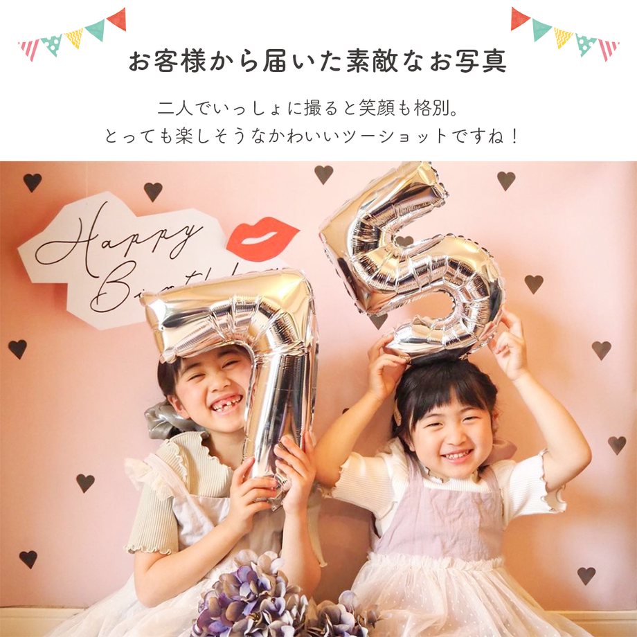 554791a586b188cb28000a9a