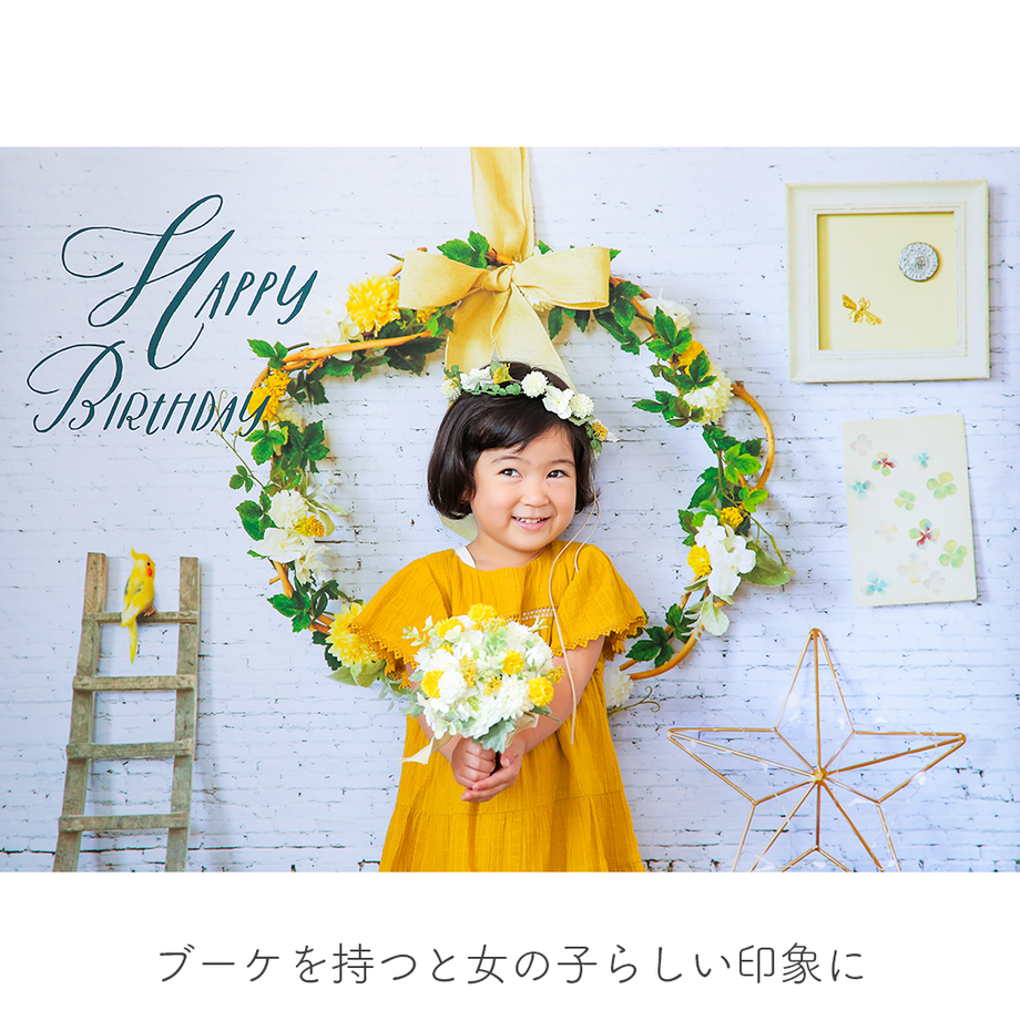 5b555e36ef843f55f8002775