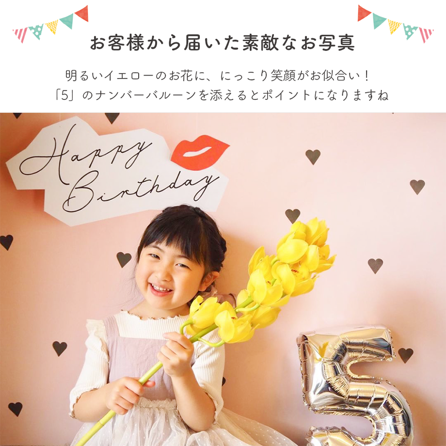 554791a586b188cb28000a9a