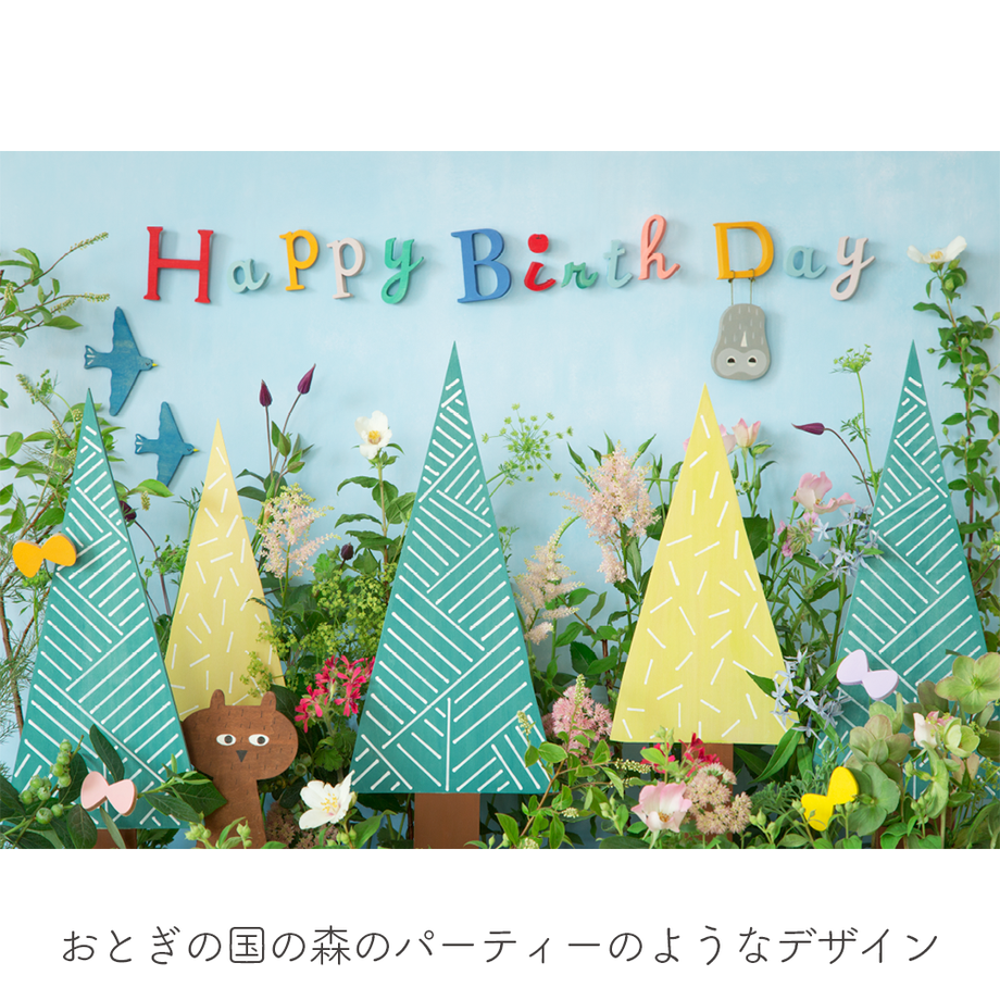 5cf48a7bc843ce35d6342c70