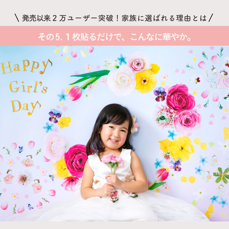 5a65502eed05e62d6d002c6d