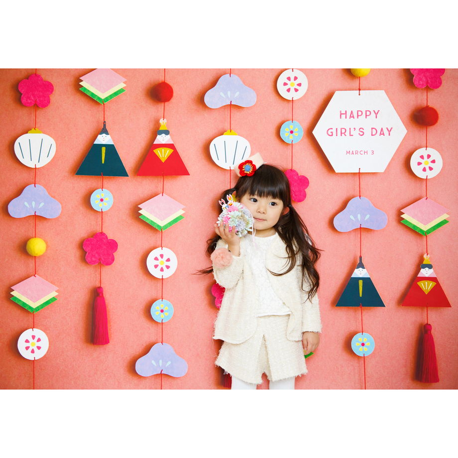 587db349100315e7c0005a63