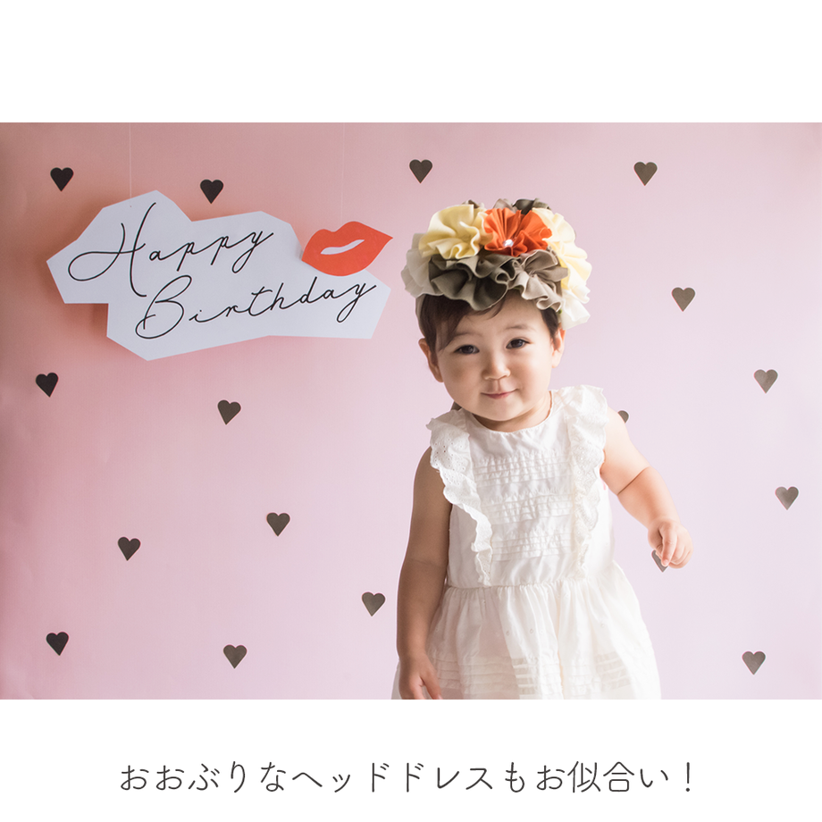 554791a586b188cb28000a9a