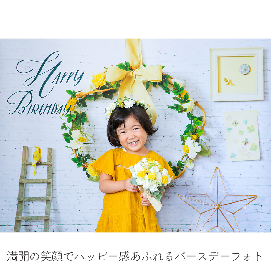 5b555e36ef843f55f8002775