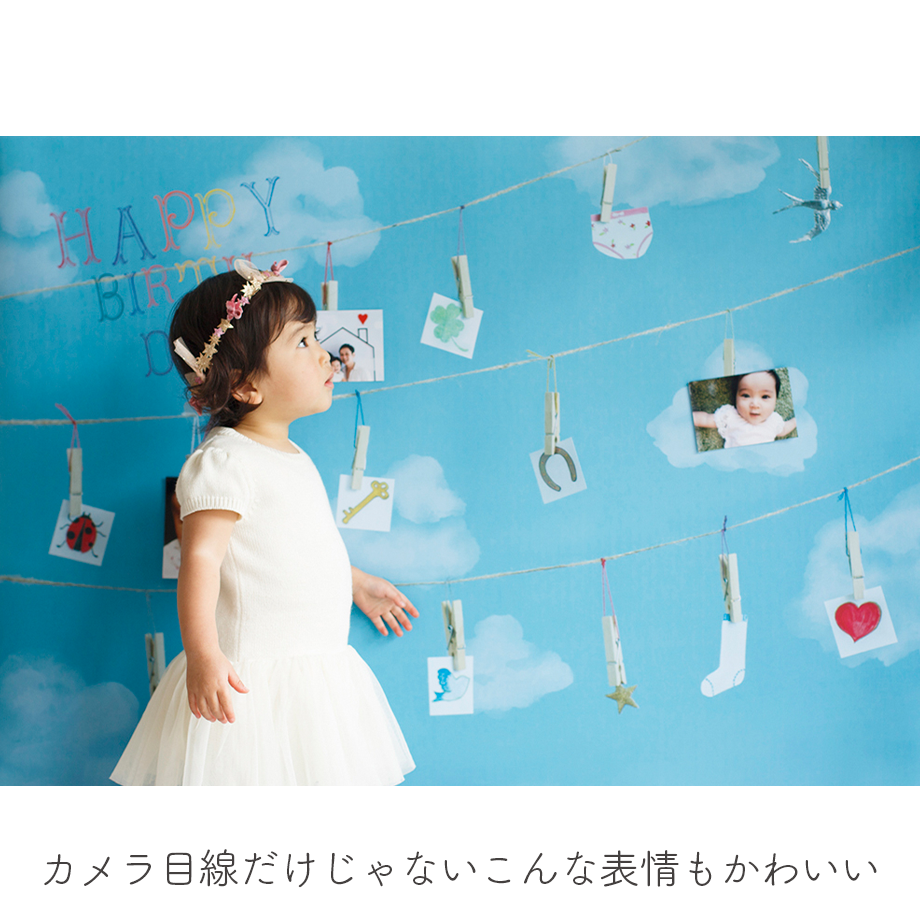 56f7ae6bef3377ddf3002961