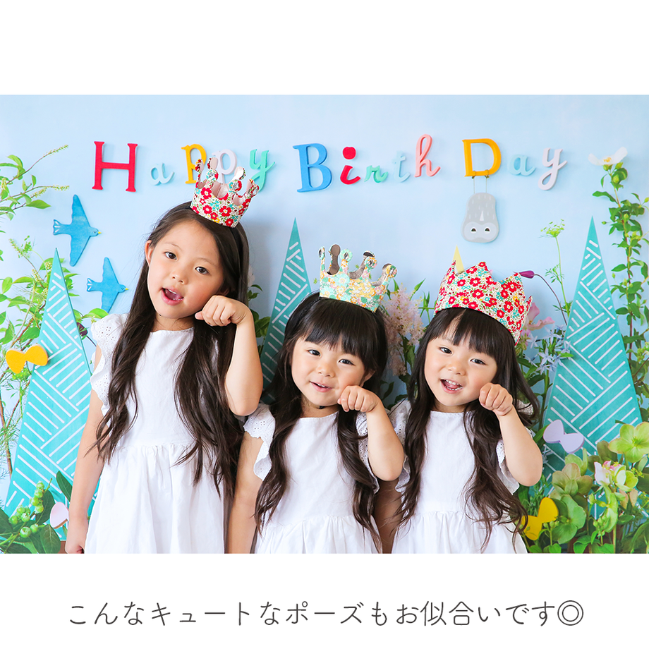 5cf48a7bc843ce35d6342c70
